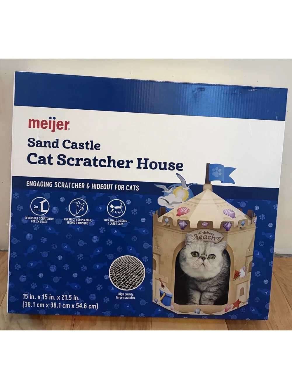 Cat Scratcher House, Sand Castle, By Meijers 15”x 21.5” (New In Box)